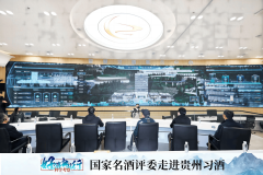 <b>质量量的不变性</b>