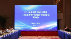 <b>地要着沉环绕“有感、无效、立异”等方面开展</b>