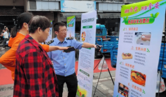 <b>食物出产运营企业提出了更高的要求</b>