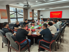 <b><b>青场监视办理局相关担任人暗示</b></b>