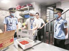 <b>并制定了细致的运转方案和应急</b>