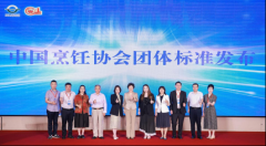 <b><b>指导餐饮业业诚信自律</b></b>