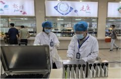 <b><b>为进一步加强高温期间员工全认识和风险防控程</b></b>