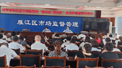 <b>要进一步提置能力</b>