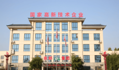 <b>内审团入出产一线、各部分办公室</b>