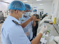 <b>别强调了食物添加剂的规范利用</b>