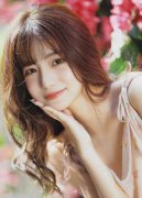 <b>违规接管旅逛、健身等勾当安</b>